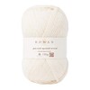 Rowan Hand Knitting Yarn, 100% Wool, s. Cream, One Size