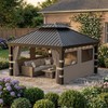 10x12 Gazebo Curtains Outdoor Waterproof, 4 Privacy Side Panels(Brown)