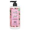 Love Beauty and Planet Delicious Glow Body Lotion Murumuru Butter