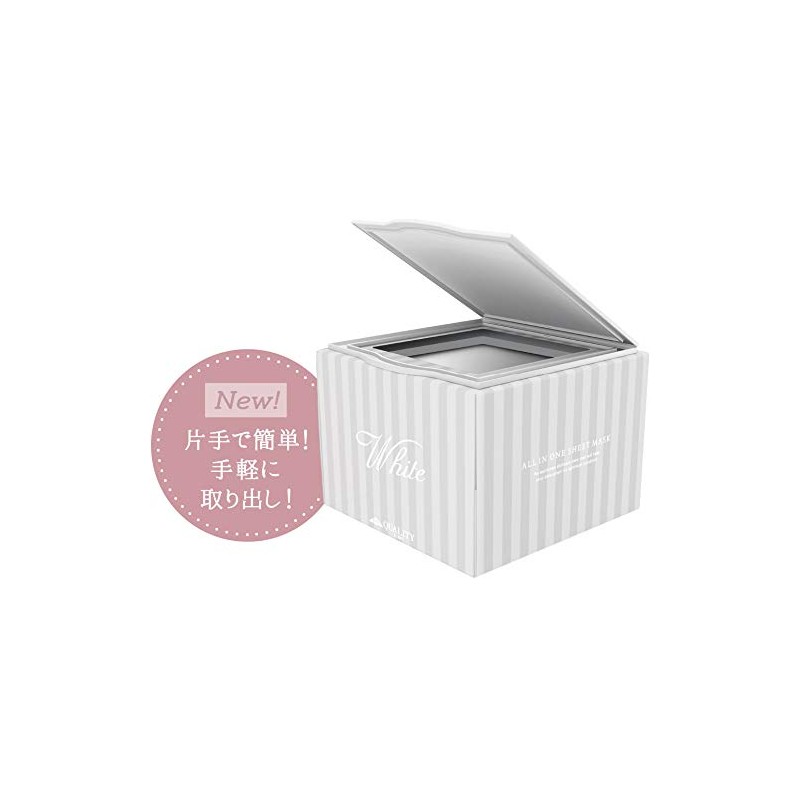 All-in-One Sheet Mask, White EX (30 Pieces), Box