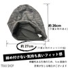 Drection Women's Knit Hat, Knit Hat, Men's, Spring, Summer, Autumn,