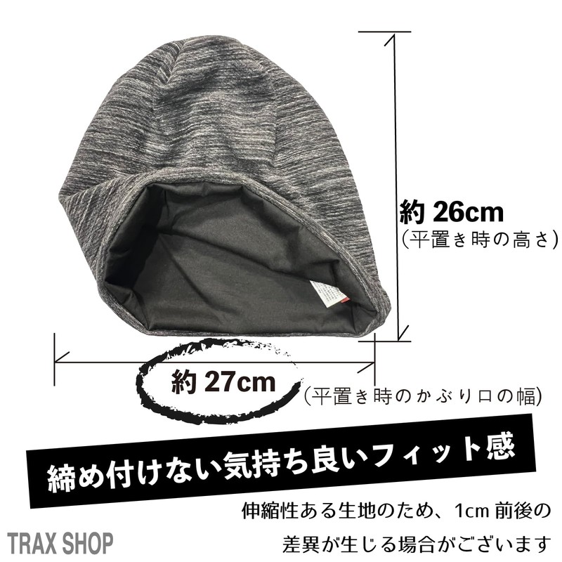 Drection Women's Knit Hat, Knit Hat, Men's, Spring, Summer, Autumn,