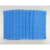 ぴかりん105 洗車タオル（ブルー・10枚セット） CW105-B