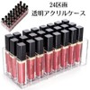 Dot Com Prime Lip Storage Lipstick Storage Makeup Cosmetics Lipstick