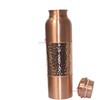 Gangesindia Pure Copper Hammered Water Bottle, Vintage Design Joint free