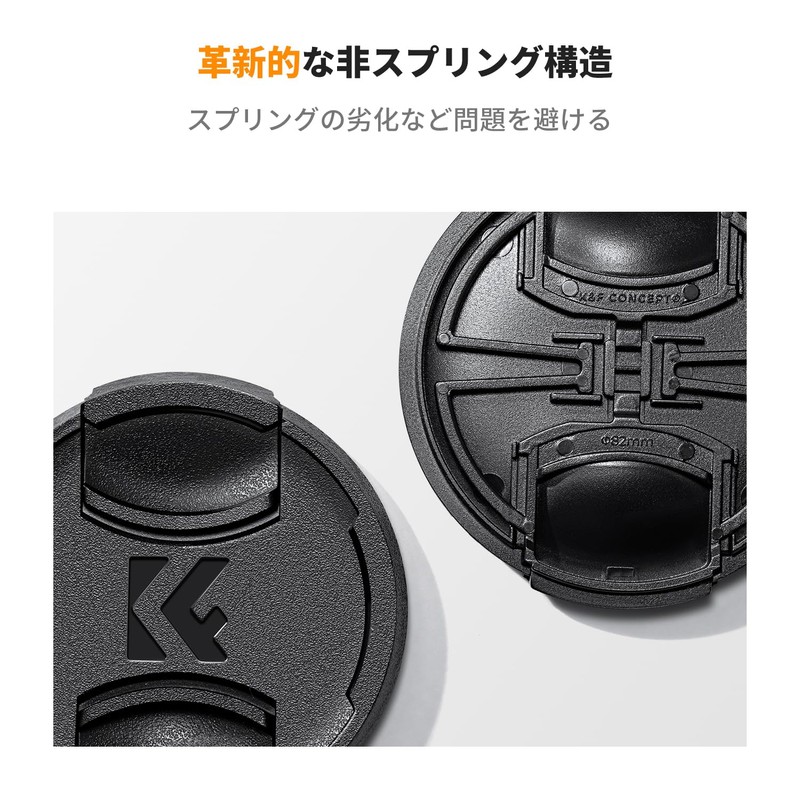 K&F CONCEPT Lens Cap 62mm 5-Piece Set Lens Cap +