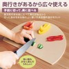 Como Life Oval Antibacterial Cutting Board (Approx. Length 13.0 x