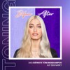 Fudge Clean Blonde Violet Toning Shampoo 250ml