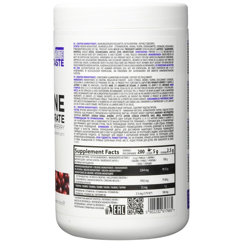 OSTROVIT Creatine - 500 g - Cherry