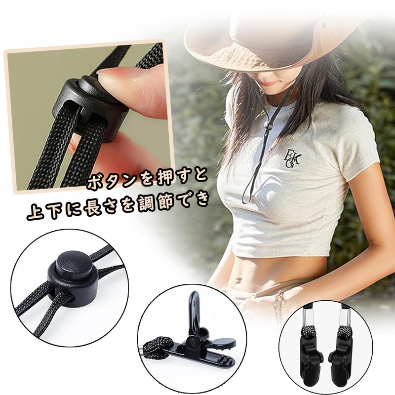 ZRGR Hat Strap, Hat Clip, Set of 2, Hat Clips,