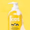 TS TS Kids Shampoo 400g x 2 / 티에스 TS키즈샴푸