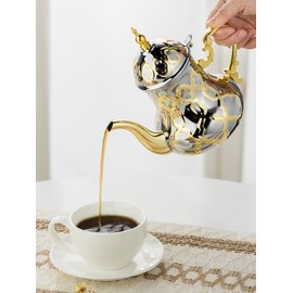 Moroccan Teapot 1.2L Arabic Style Stainless Steel Moroccan Traditional Religious Style Teapot