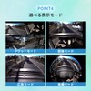 Dash Camera, 360° Front and Rear Camera, Rear Camera, 2