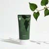 Hyundai Ulleung Houttuynia cordata soothing tone-up sun cream x 5