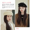 Karsaer G0172 Beret Women's Autumn Winter Wool Blend, Solid, Simple,