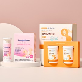 Lactophil Enterobium 10 Billion Premium Lactobacillus (60 capsules/2 months worth) + Lactophil Duo Vaginal Lactobacillus UREX Probiotics (60 capsules/2 months supply) / 락토필엔테로 비움 100억 프리미엄 유산균 (60캡슐/2개월분) + 락토필듀오 질유산균 UREX 프로바이오틱스(60캡슐/2개월분)