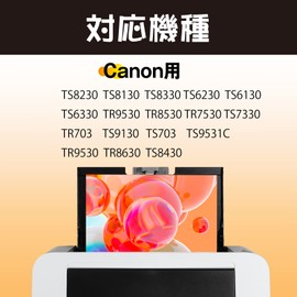 Compatible with Canon BCI-381 BCI-381XL (C/M/Y) x 2, 6 Colors Set TS8130, TS8230, TS8330, TS8430, TS6130, TS6230, TS6330, TS6330, TS7330, TS7430, TR7530, TR9530 TR8530 TR8630 TR703 Ink 381 Large