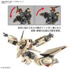 HG Macross Plus YF-19 1/100 Scale Color-Coded Plastic Model