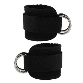 Vxcbad Fitness Foot Ring and Ankle Holder - Access Pull Rope Accessories - Weight Station Leg and Buttock Training - Muscle Trainer - Fitness Accessories (Black)