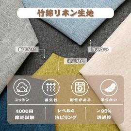 Lsjoaw Zabuton Cushion, 11.8 x 11.8 x 1.2 inches (30 x 30 x 3 cm), Memory Foam + High Resilience Cushion, Square Cushion, Square Type, Chair, Cushion, Removable, Solid, Washable, Living Room, Dining