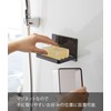 Yamazaki 5555 Magnetic Bathroom Soap Tray w/ Cover, Black, Approx.