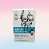 Joint Star 30 tablets per box, Boswellia extract, Vitamin D, bone health functional food, nutritional supplement / 관절스타 30정 1박스 보스웰리아추출물 비타민D 뼈 건강기능식품 영양제