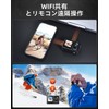 XTU S6 Action Camera, 4K, 20 MP, Ambarella H22 CPU