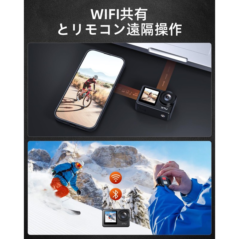 XTU S6 Action Camera, 4K, 20 MP, Ambarella H22 CPU
