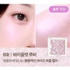 Clio 클리오 프리즘 볼륨 하이라이터 쿨톤 06 바이올렛루비 BNS Clio