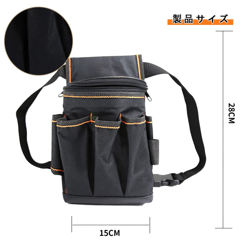 Pocket Tool, Waist Bag, DIY Tool Bag, Waist Bag, 7