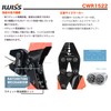 iCrimp Ratchet-Style Hand Presser Aluminum Sleeve Crimping Machine Wire Clamp