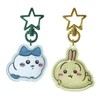 K Company CKW-PP-HU Chiiwa, Puffy Pair Keychains, Bee x Rabbit,