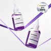 [4-piece set] Merable Use Cerable Line Set (Cleanser 150ml +