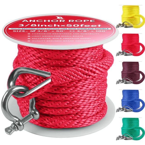 Premium Anchor Rope 50 ft x 3/8 inch, Solid Braid