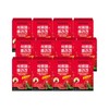 NutriOne 석류애콜라겐 12박스(168일분) Pomegranate Collagen 12 Boxes (168 Days Supply)