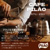 Brazil Coffee Cafe Pilon / 500gX5 pieces