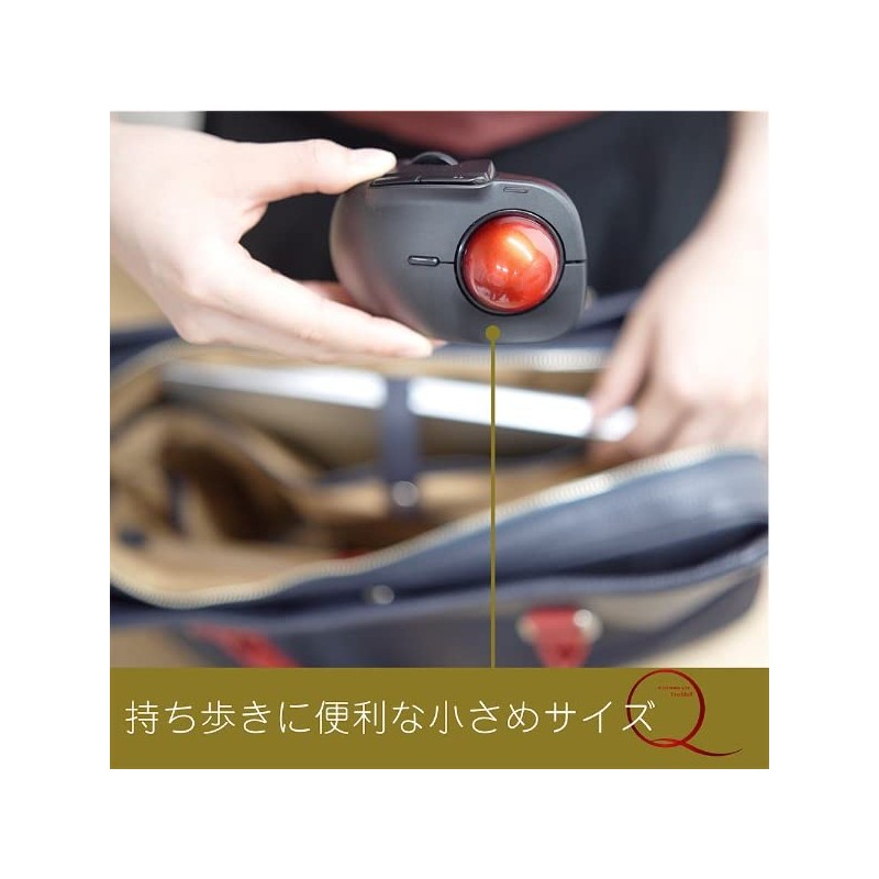 Nakabayashi MUS-TRLF184BK Digio2 Mini Wireless 5 Button Laser Type Index