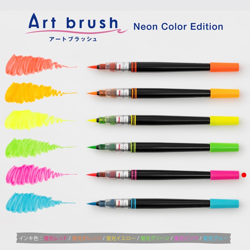 Pentel XGFLP-305 Color Brush Pen Art Blush Fluorescent Pink