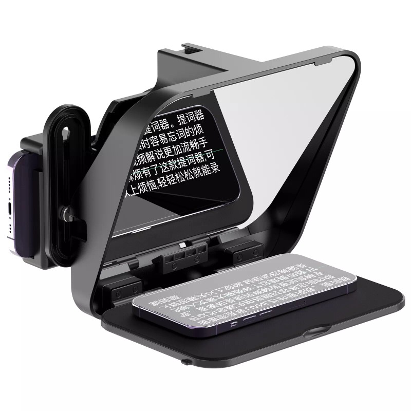 Ulanzi RT02 Universal Teleprompter Prompter for DSLR Camera Phone Tablet