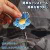 Futon Clips, Anti-Slip, 8-Piece Set, Duvet Clip, For Fixing, Sheet
