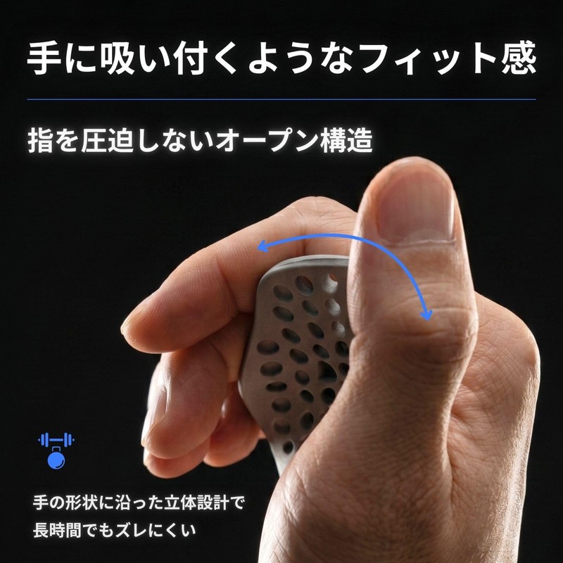 Percy’s Caravan パワーグリップ ジム グリップ シリコン 【専用ケース付】 握力補助 手首保護 マメ防止