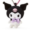 Sanrio 305898 Chromi Mini Mascot Holder