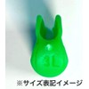 Rod Tip-435 HITTER Various Sizes (Rod Tip Light) [ING co.,]