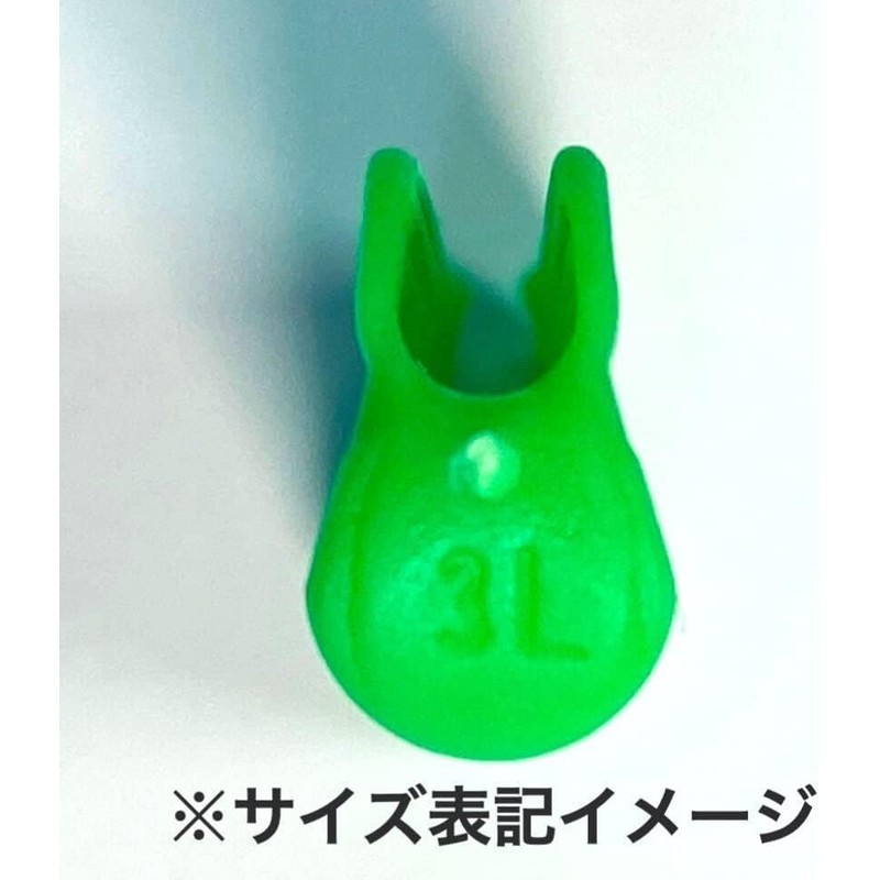 Rod Tip-435 HITTER Various Sizes (Rod Tip Light) [ING co.,]