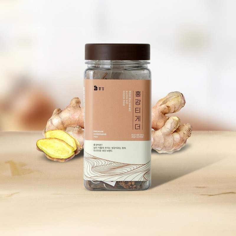 orange tree Red Gang Tea Gather Ginger Tea Bags Premium