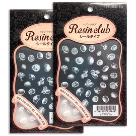 Resin Club Sea Moon Set of 2