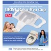 Takahashi Keisei Urine Raku-Ryu Cup flushable Urine Sampling Sheet (Pack