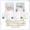dilib Kids Cute Cat Towel Cap Dry Cap Hair Turban