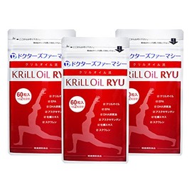 クリルオイル流60粒 (2袋+1袋Free[計3袋])