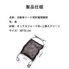 DERRON 2 Tier Car Storage Bag, Small Accessories, Stretchable, Easy